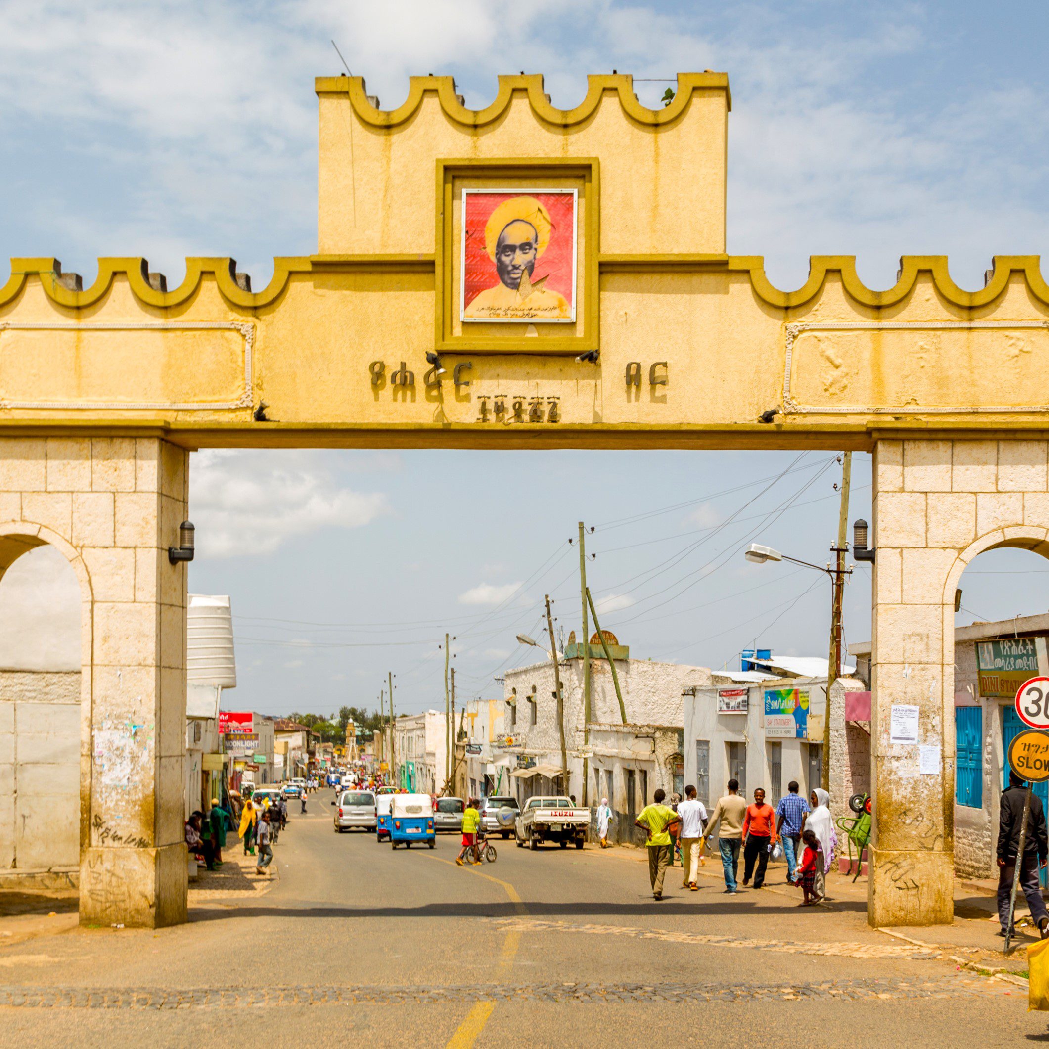 Explore the Heart of Ethiopia
